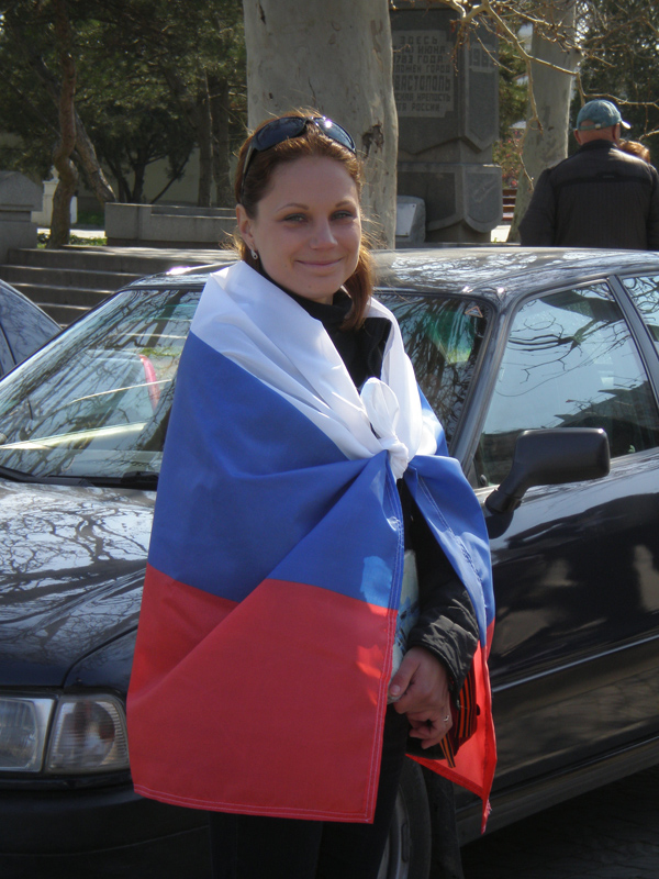 15 марта в Севастополе был День Российского флага